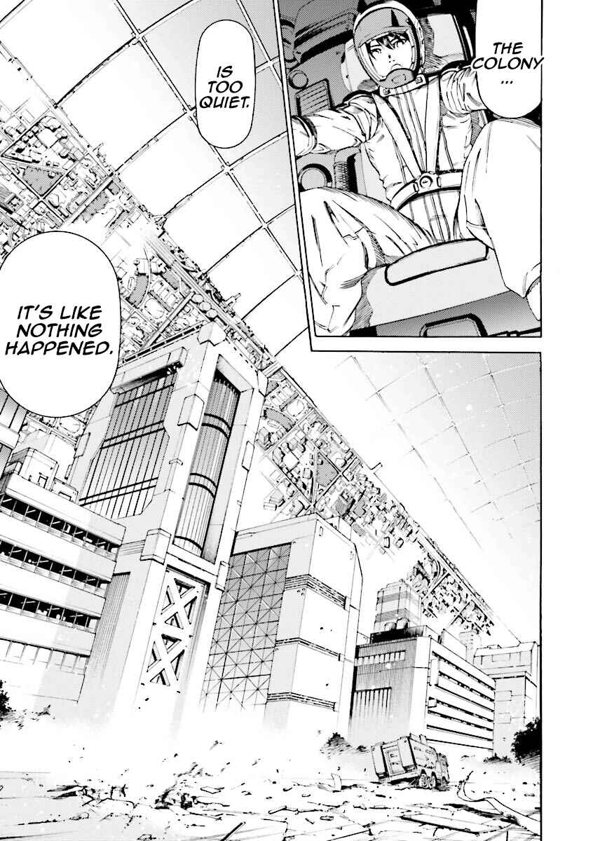 Page 20 Chapter 33 Mobile Suit Gundam Katana
