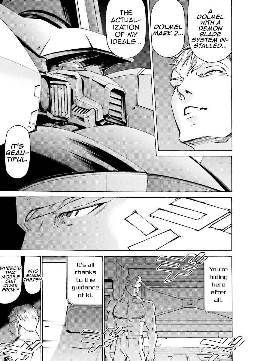 Page 24 Chapter 33 Mobile Suit Gundam Katana