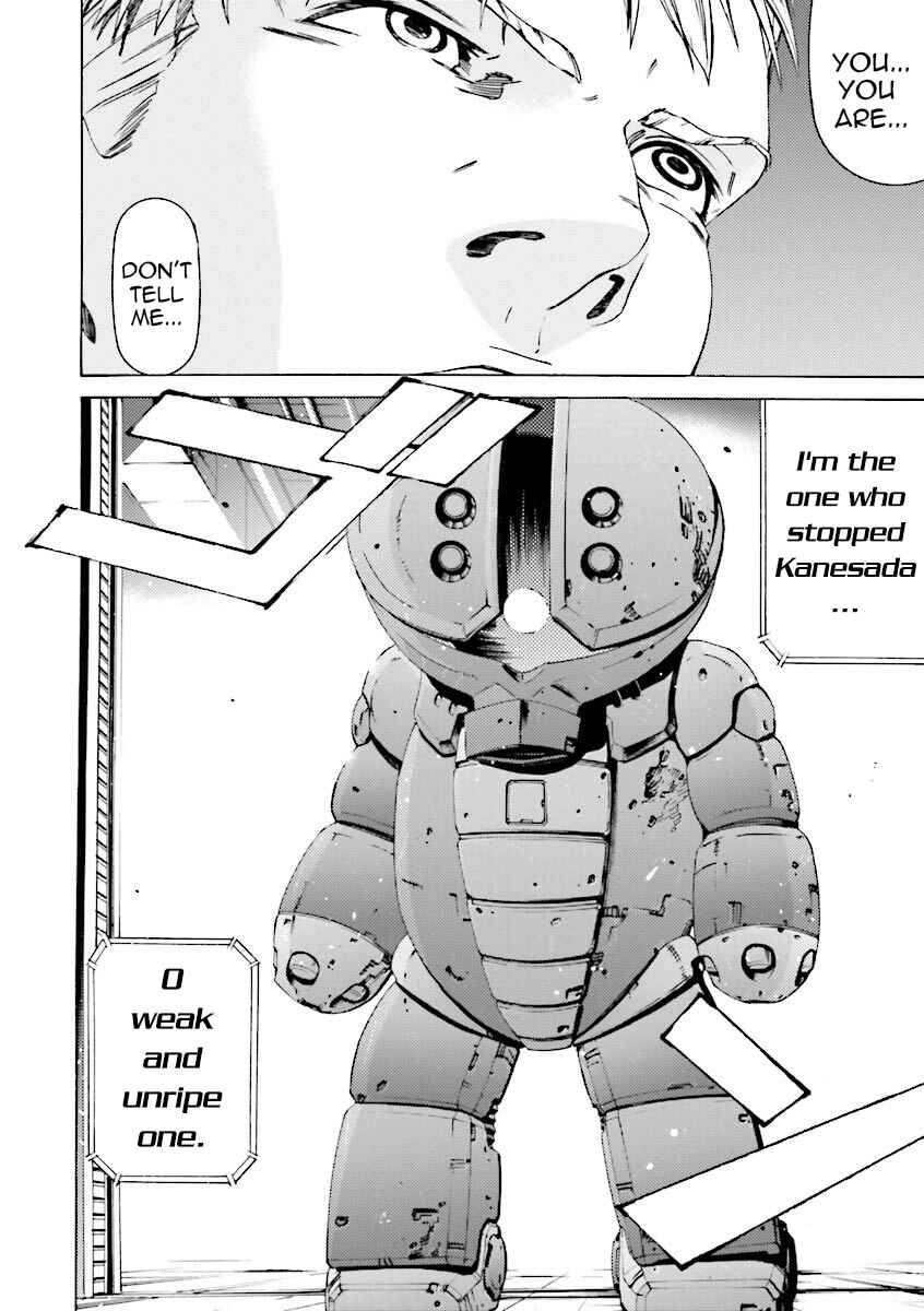 Page 25 Chapter 33 Mobile Suit Gundam Katana
