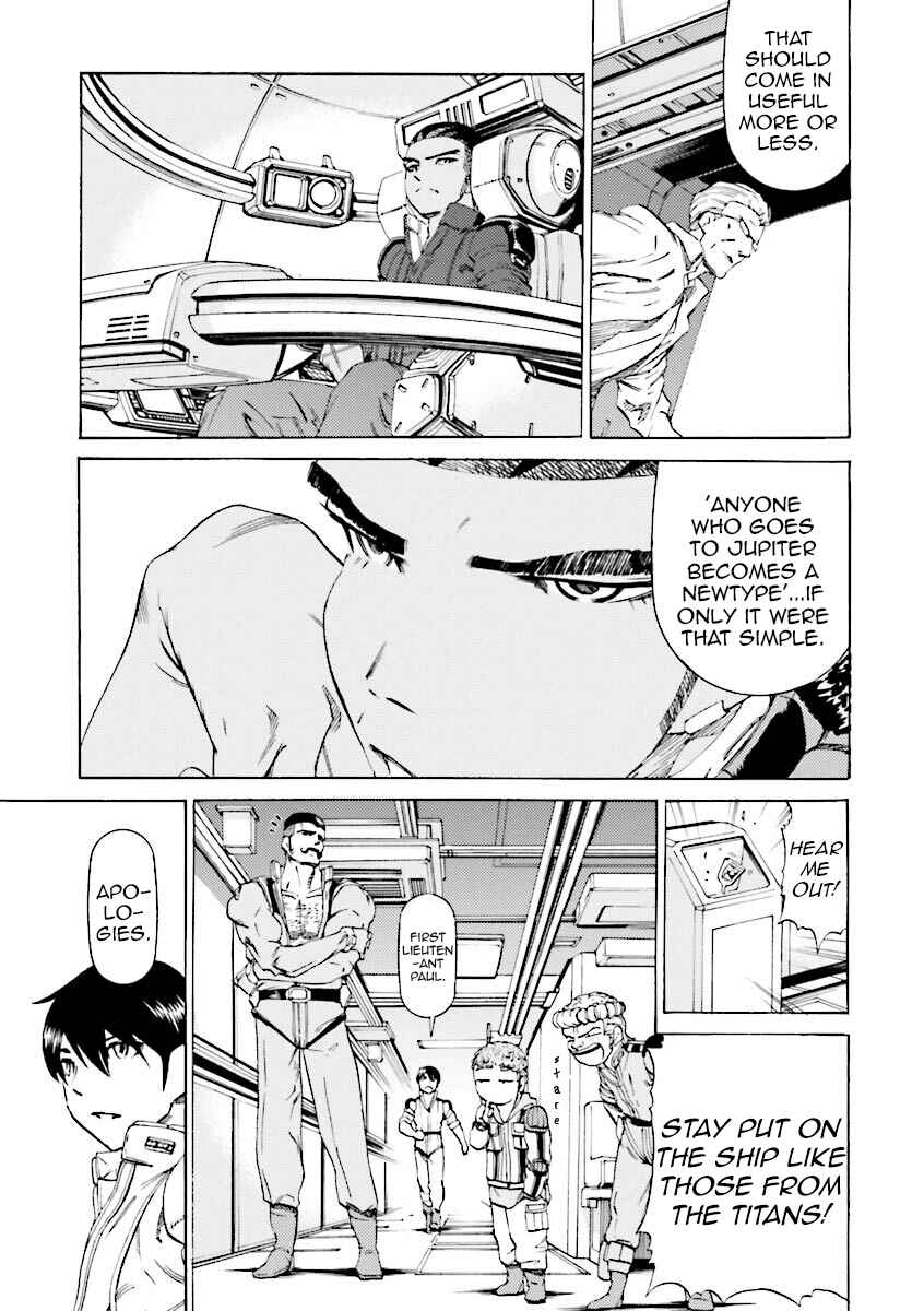 Page 3 Chapter 33 Mobile Suit Gundam Katana