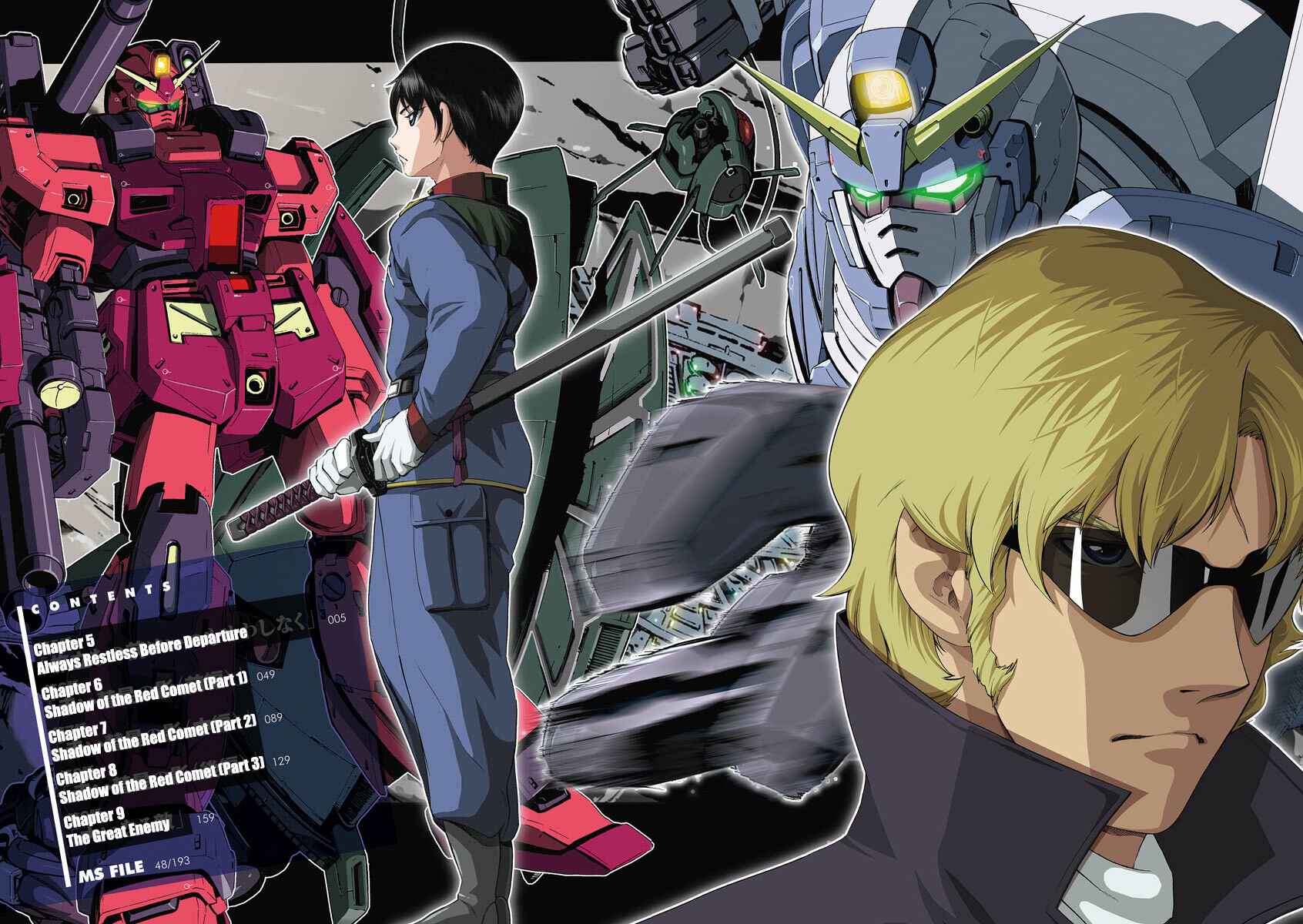Page 2 Chapter 5 Mobile Suit Gundam Katana
