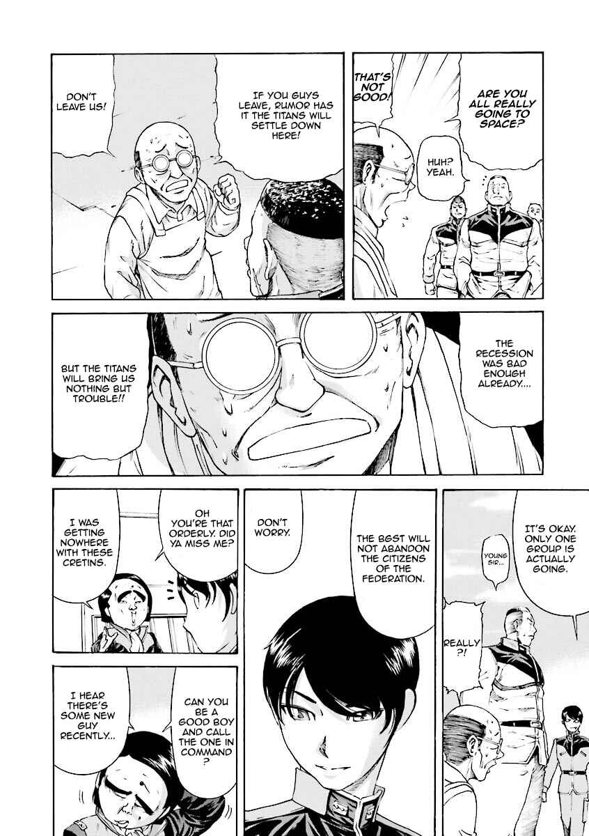 Page 21 Chapter 5 Mobile Suit Gundam Katana