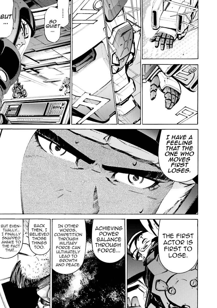 Page 11 Chapter 36 Mobile Suit Gundam Katana