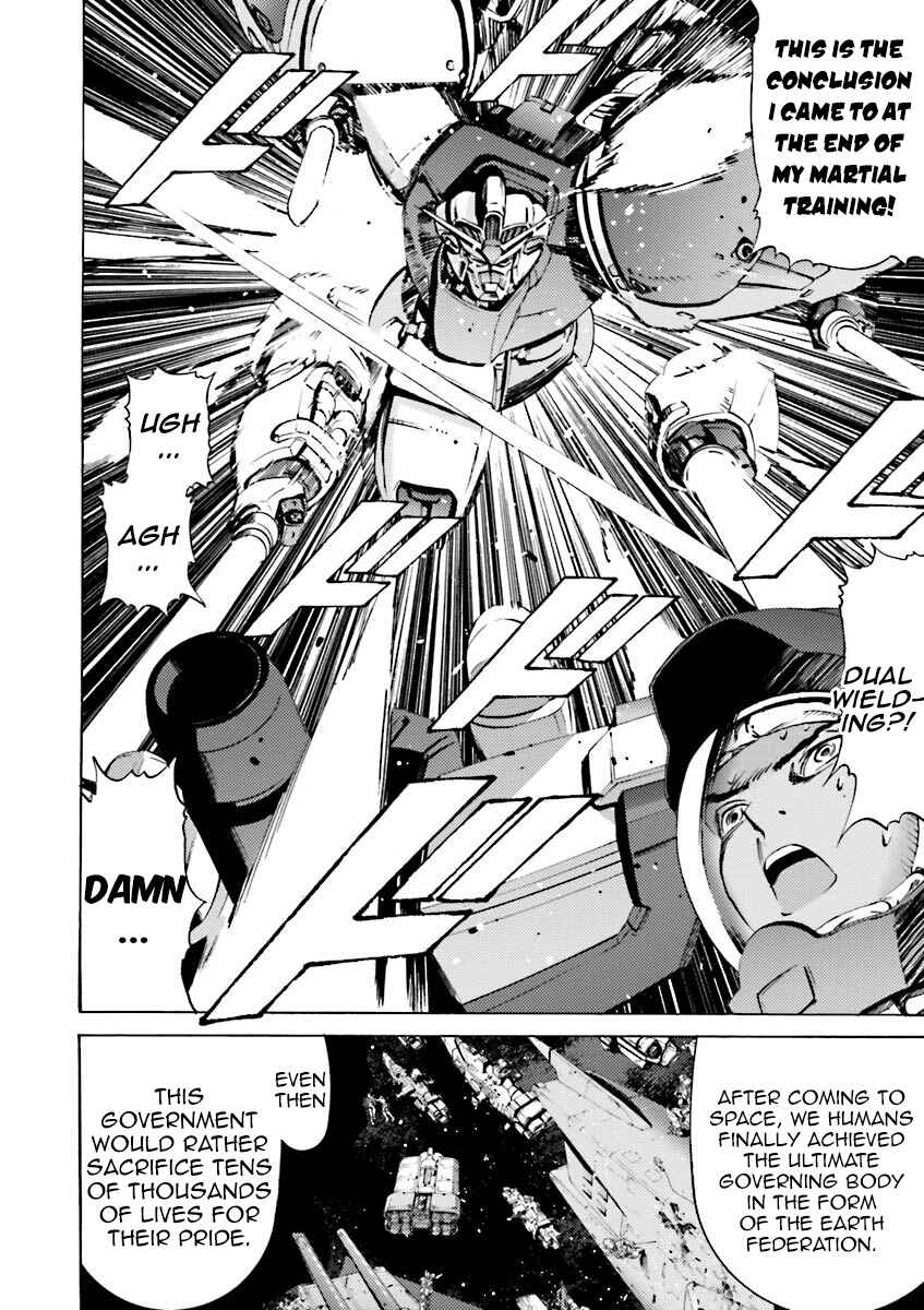 Page 16 Chapter 36 Mobile Suit Gundam Katana