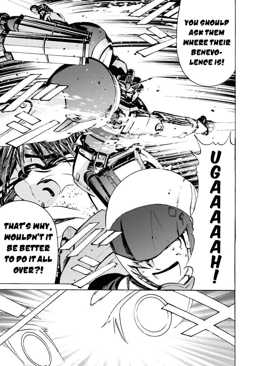 Page 17 Chapter 36 Mobile Suit Gundam Katana