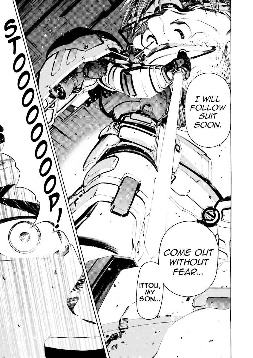Page 19 Chapter 36 Mobile Suit Gundam Katana