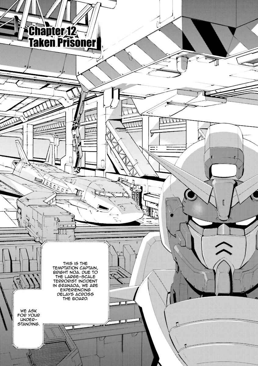Page 1 Chapter 12 Mobile Suit Gundam Katana