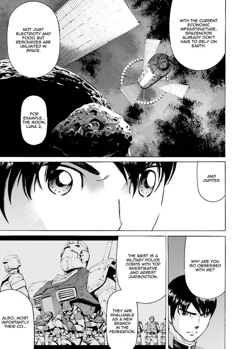 Page 16 Chapter 12 Mobile Suit Gundam Katana
