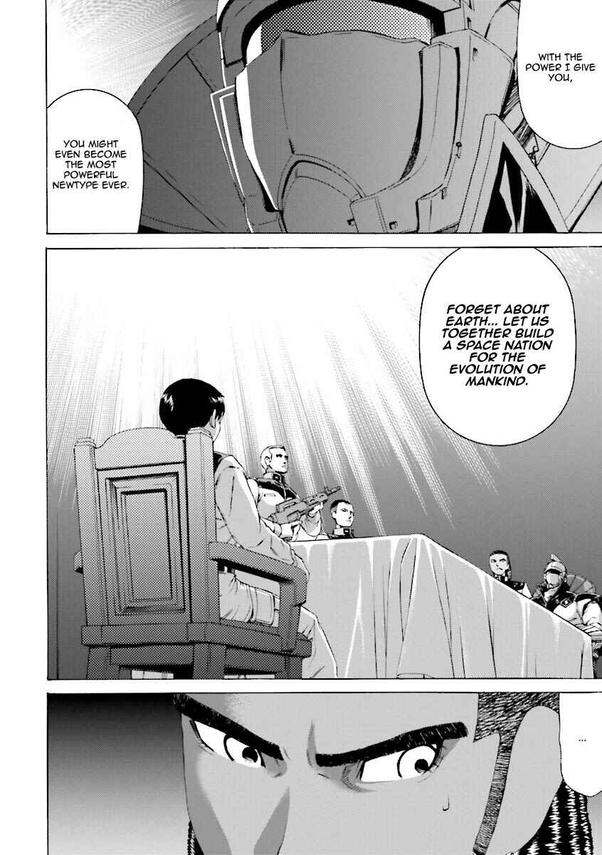 Page 19 Chapter 12 Mobile Suit Gundam Katana
