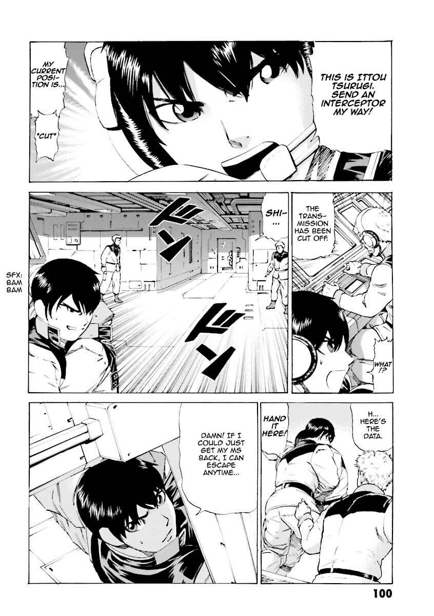 Page 25 Chapter 12 Mobile Suit Gundam Katana