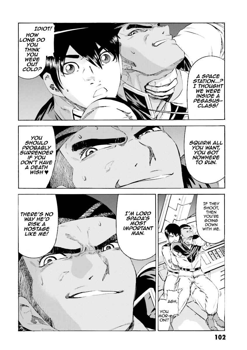 Page 27 Chapter 12 Mobile Suit Gundam Katana