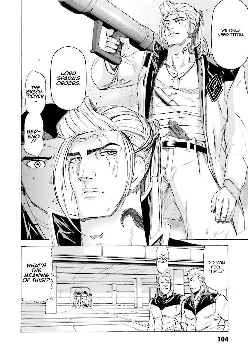 Page 29 Chapter 12 Mobile Suit Gundam Katana