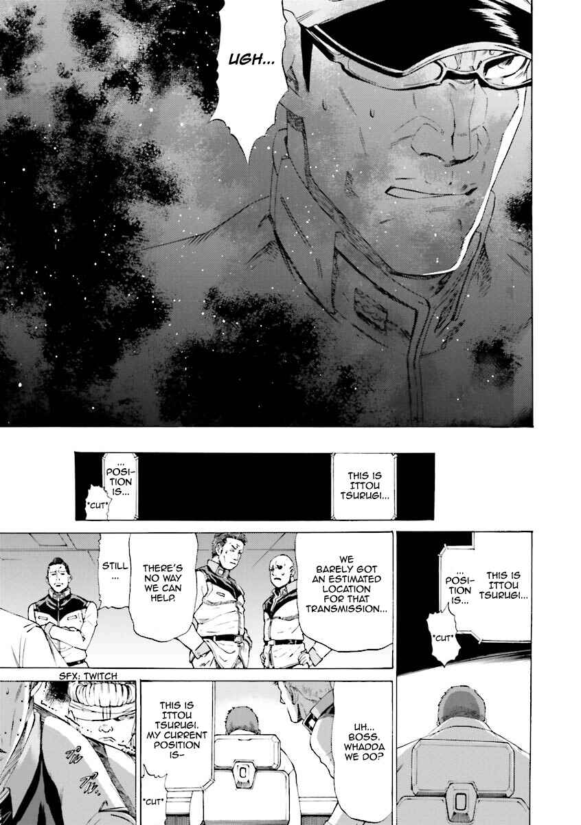 Page 32 Chapter 12 Mobile Suit Gundam Katana