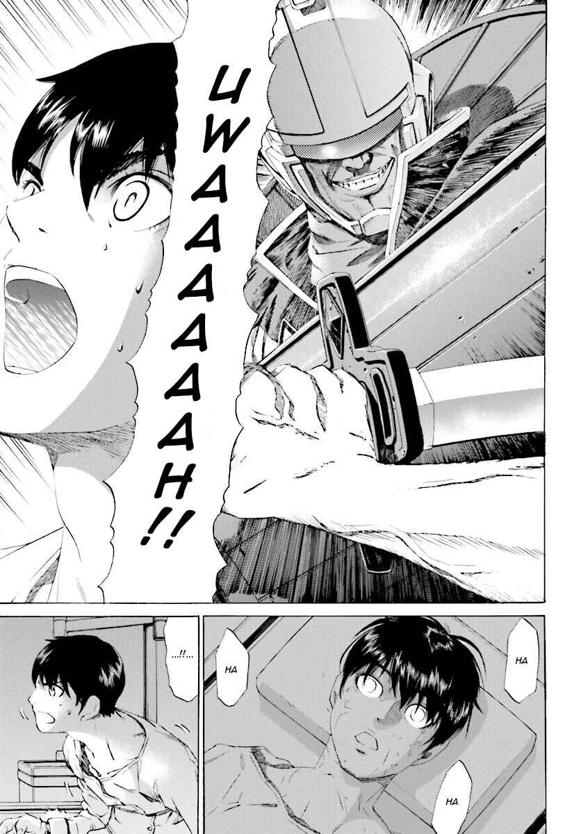 Page 5 Chapter 12 Mobile Suit Gundam Katana