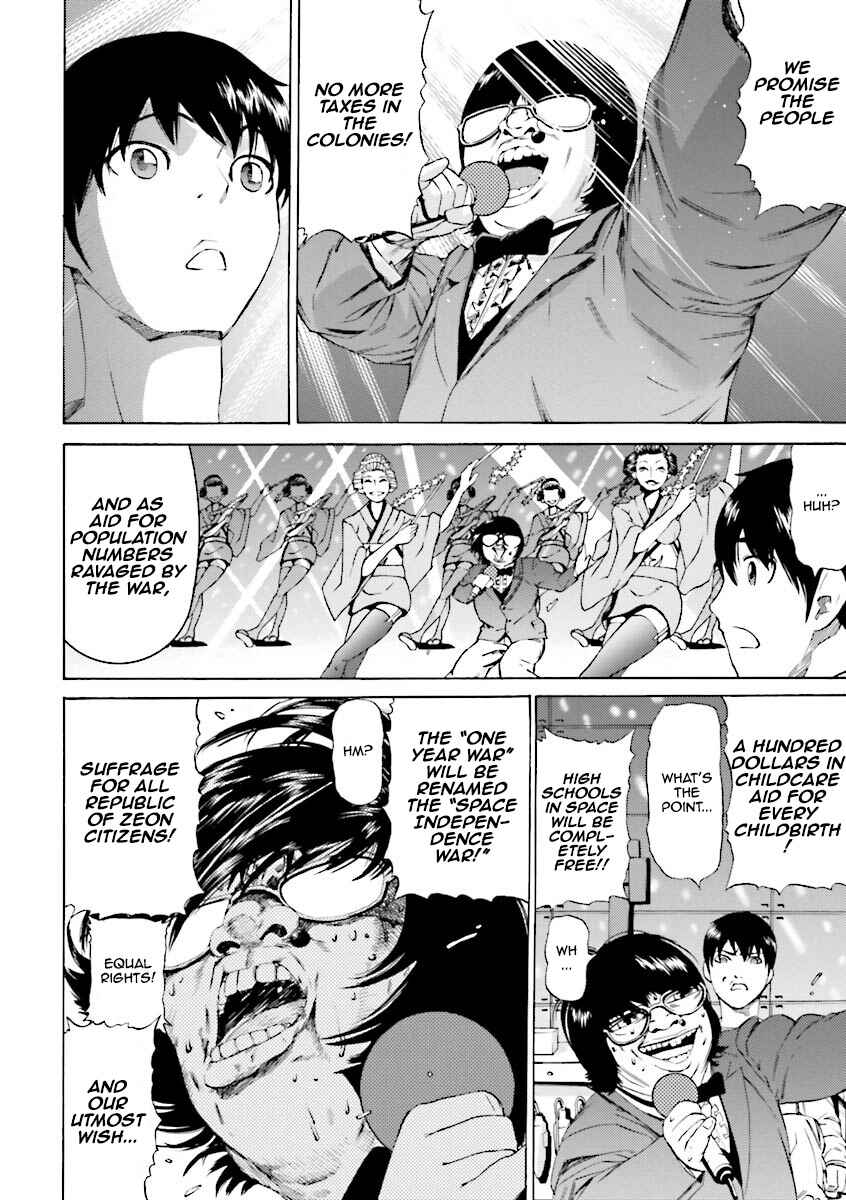Page 9 Chapter 12 Mobile Suit Gundam Katana