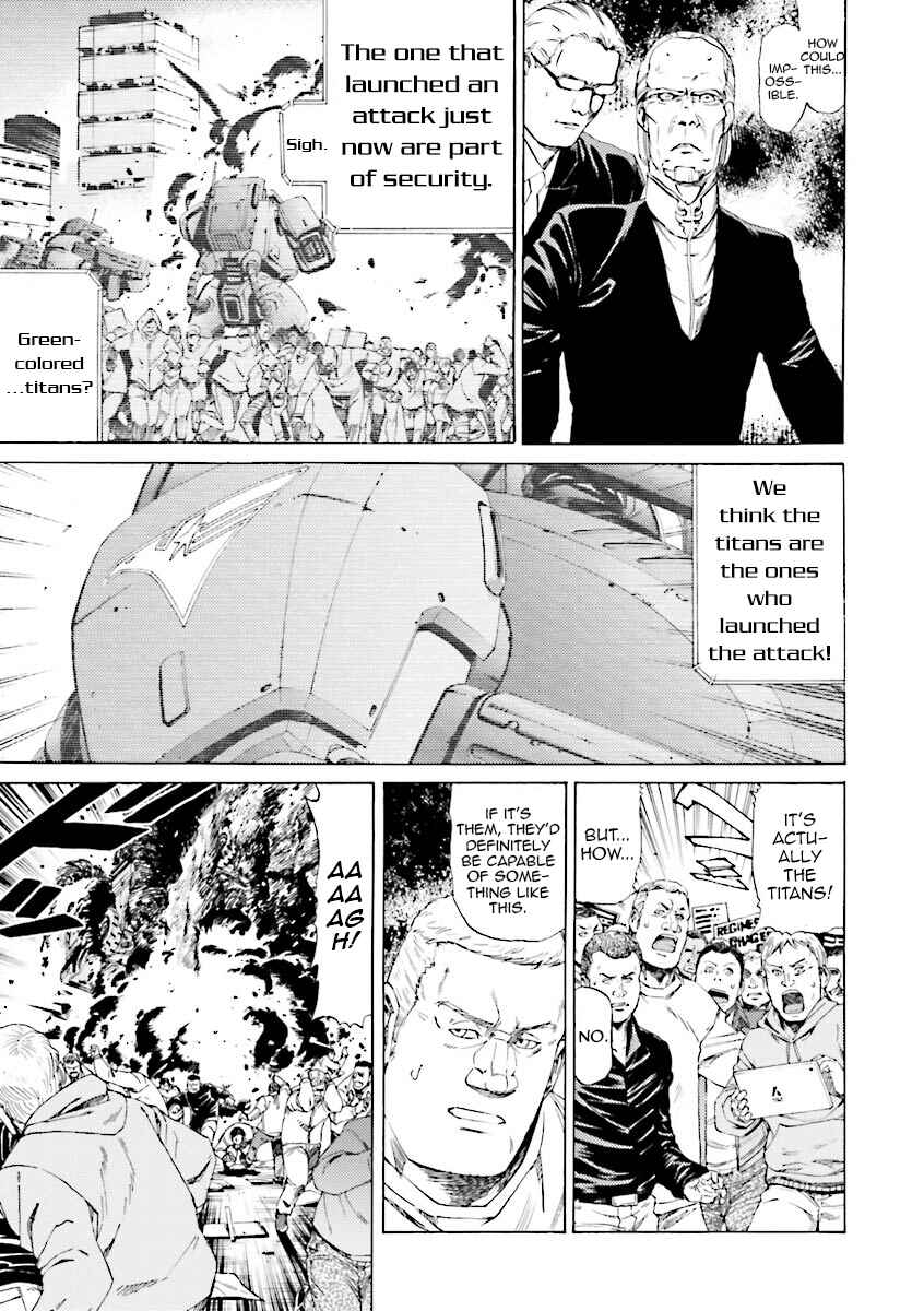 Page 10 Chapter 32 Mobile Suit Gundam Katana