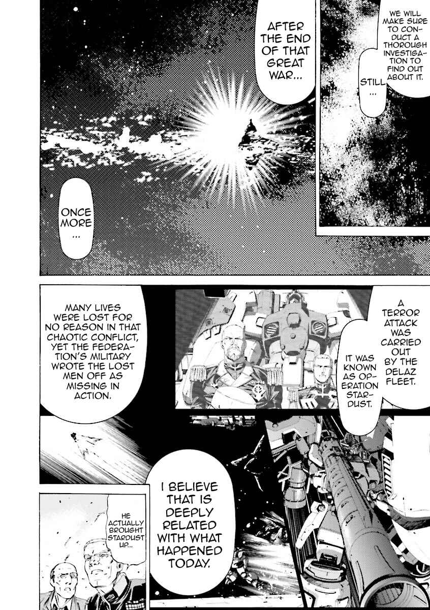 Page 15 Chapter 32 Mobile Suit Gundam Katana