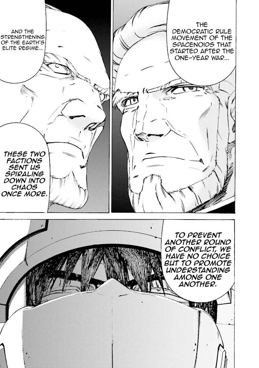 Page 16 Chapter 32 Mobile Suit Gundam Katana