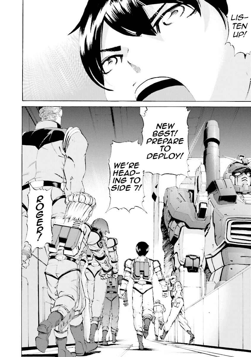 Page 23 Chapter 32 Mobile Suit Gundam Katana