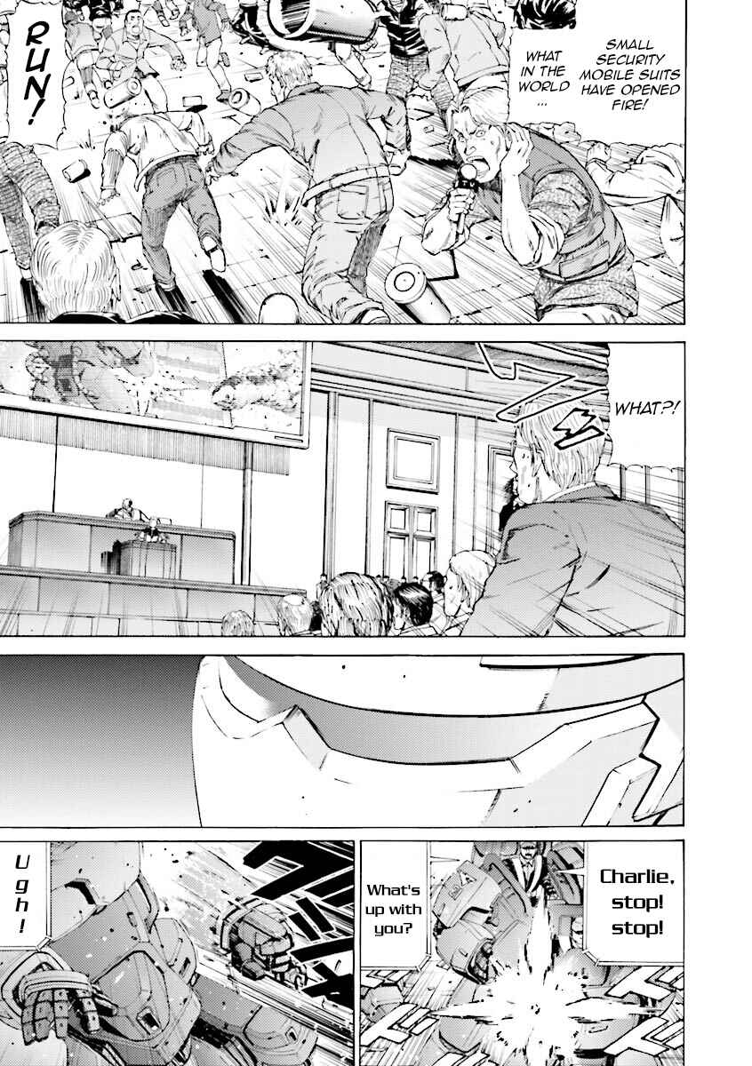 Page 5 Chapter 32 Mobile Suit Gundam Katana