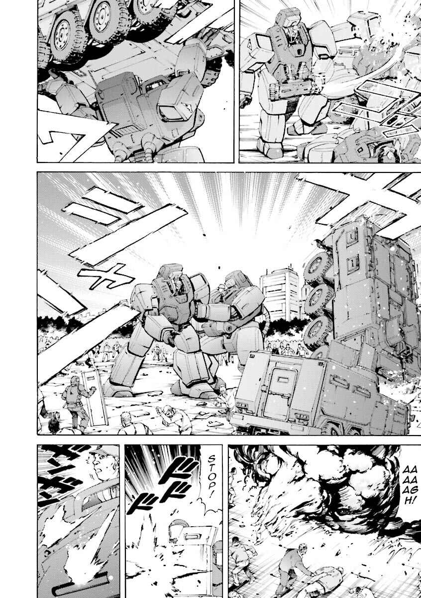 Page 6 Chapter 32 Mobile Suit Gundam Katana