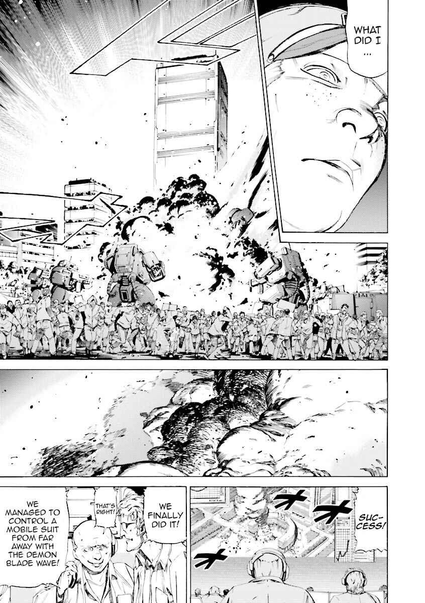 Page 7 Chapter 32 Mobile Suit Gundam Katana