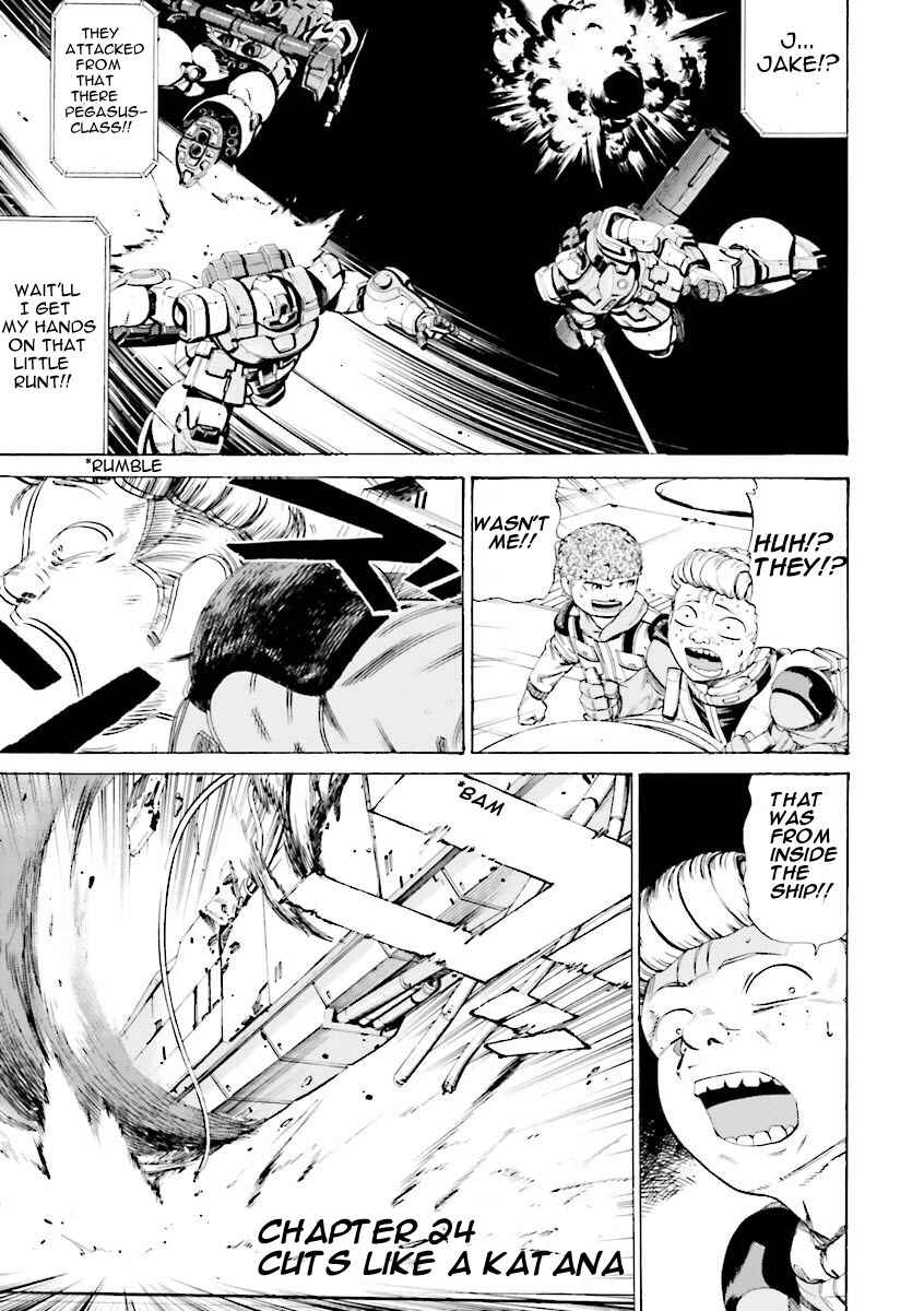Page 1 Chapter 24 Mobile Suit Gundam Katana