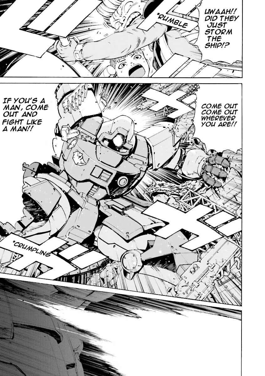 Page 12 Chapter 24 Mobile Suit Gundam Katana