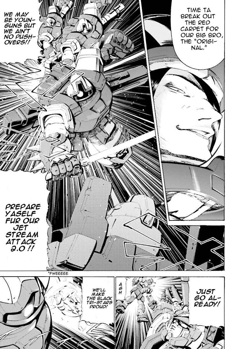 Page 17 Chapter 24 Mobile Suit Gundam Katana