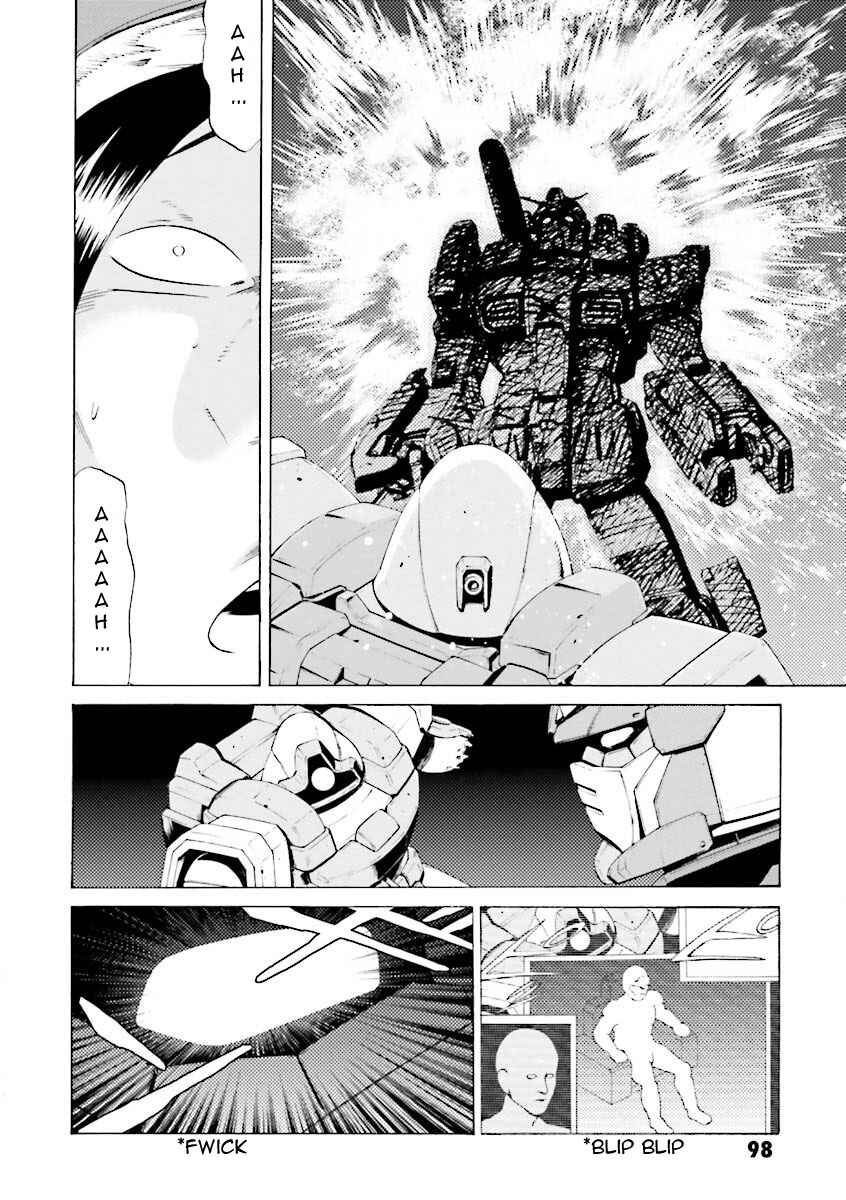 Page 23 Chapter 24 Mobile Suit Gundam Katana