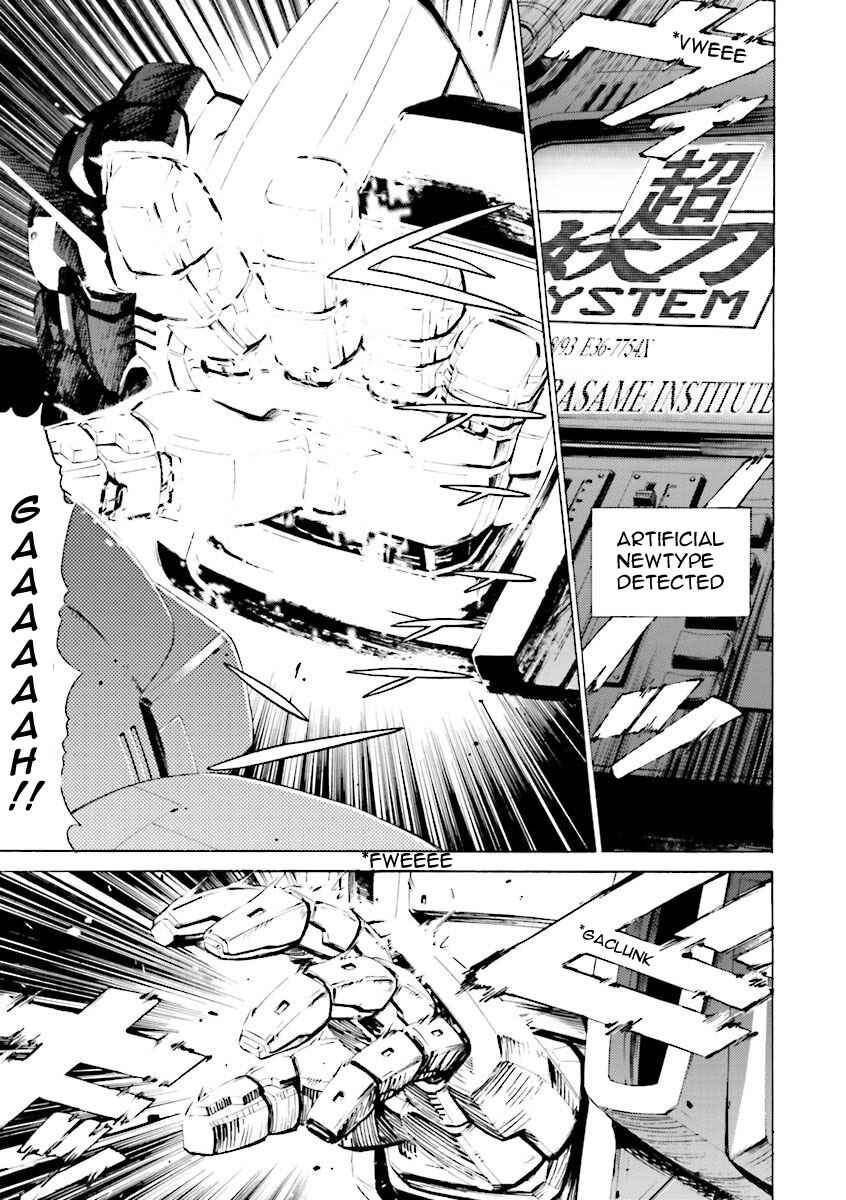 Page 24 Chapter 24 Mobile Suit Gundam Katana