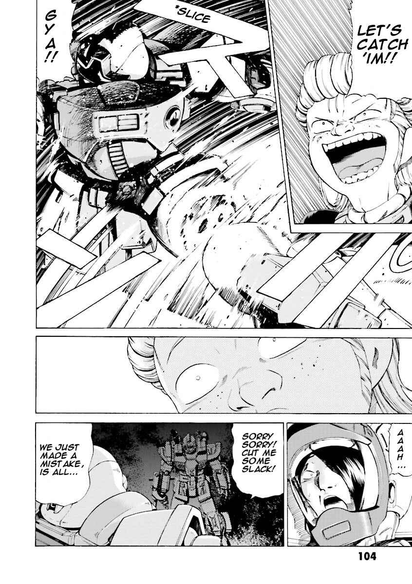 Page 29 Chapter 24 Mobile Suit Gundam Katana