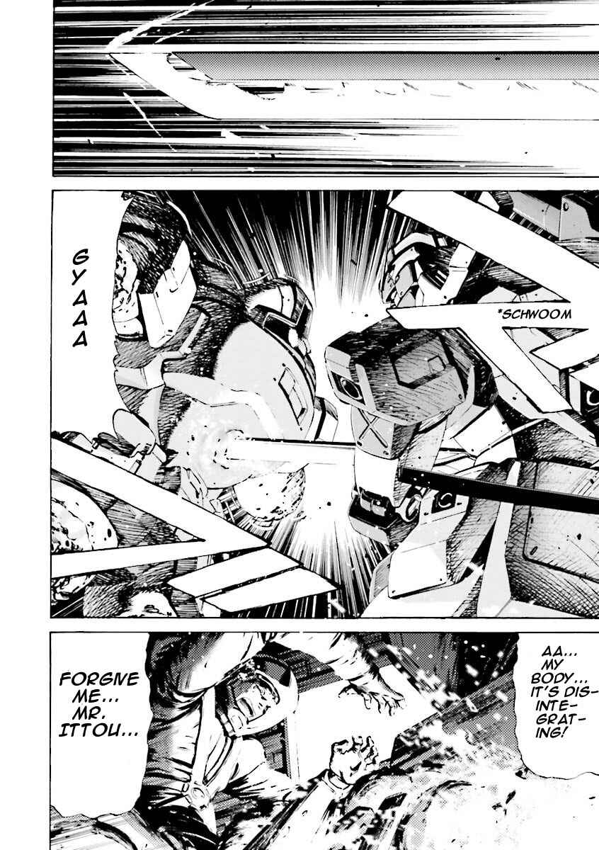 Page 31 Chapter 24 Mobile Suit Gundam Katana