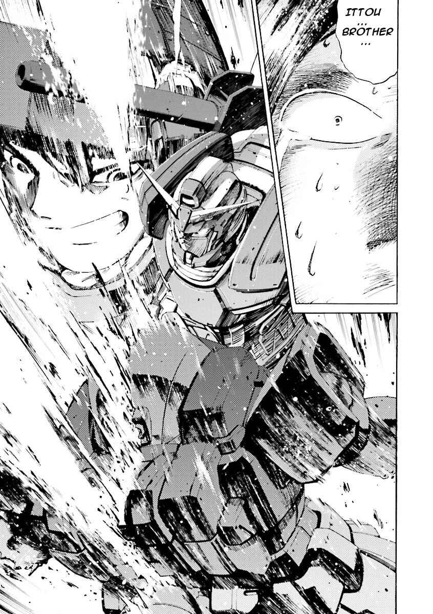 Page 32 Chapter 24 Mobile Suit Gundam Katana