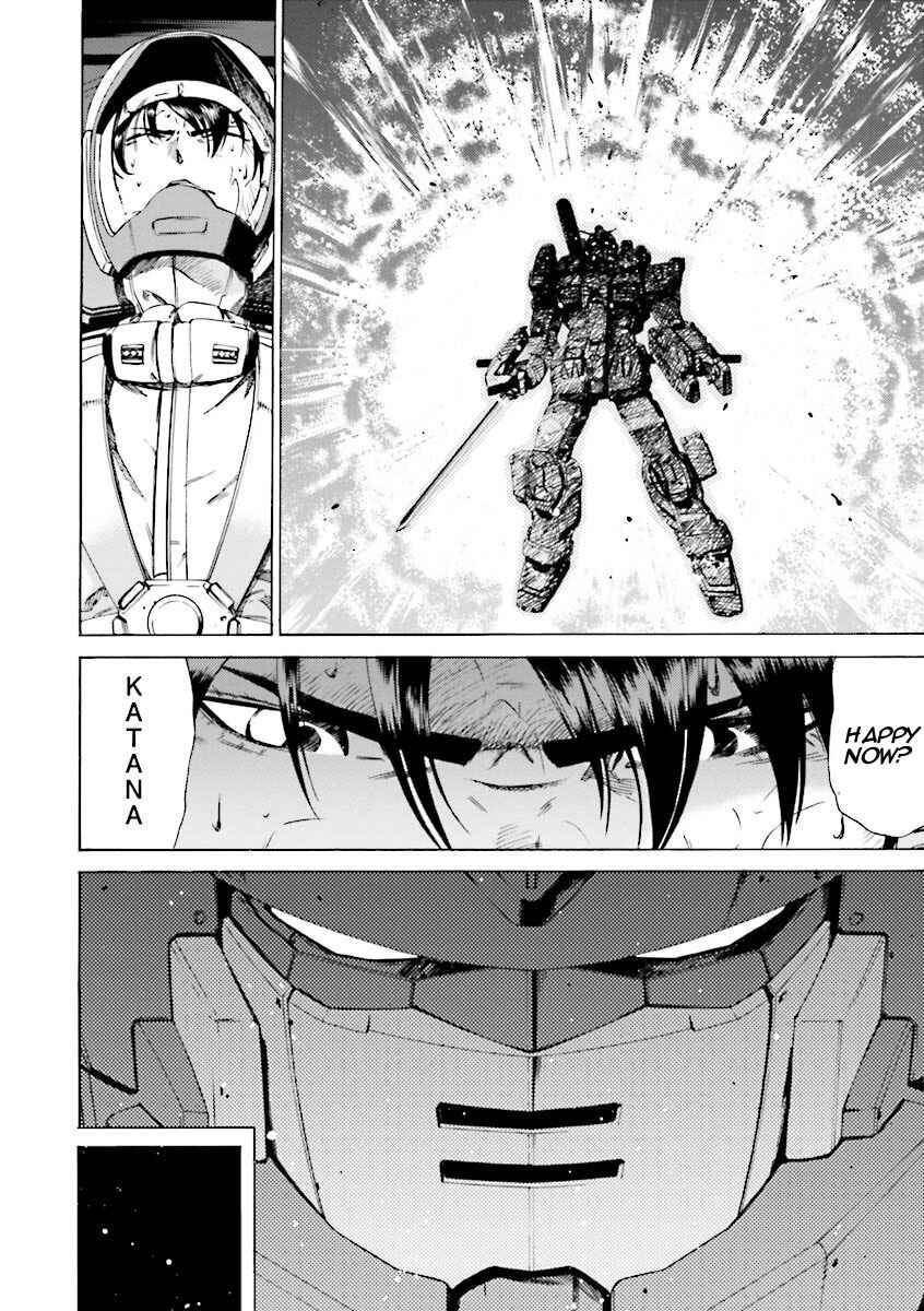 Page 33 Chapter 24 Mobile Suit Gundam Katana
