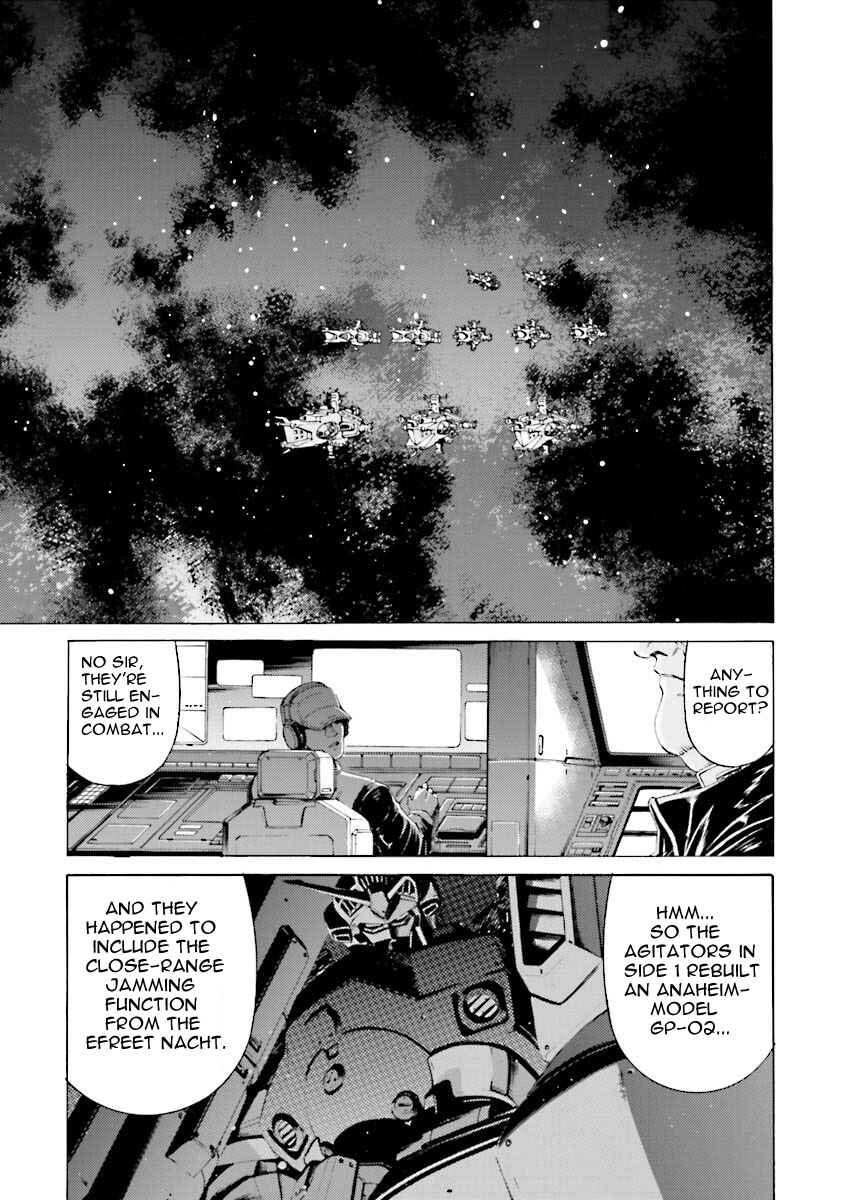 Page 34 Chapter 24 Mobile Suit Gundam Katana