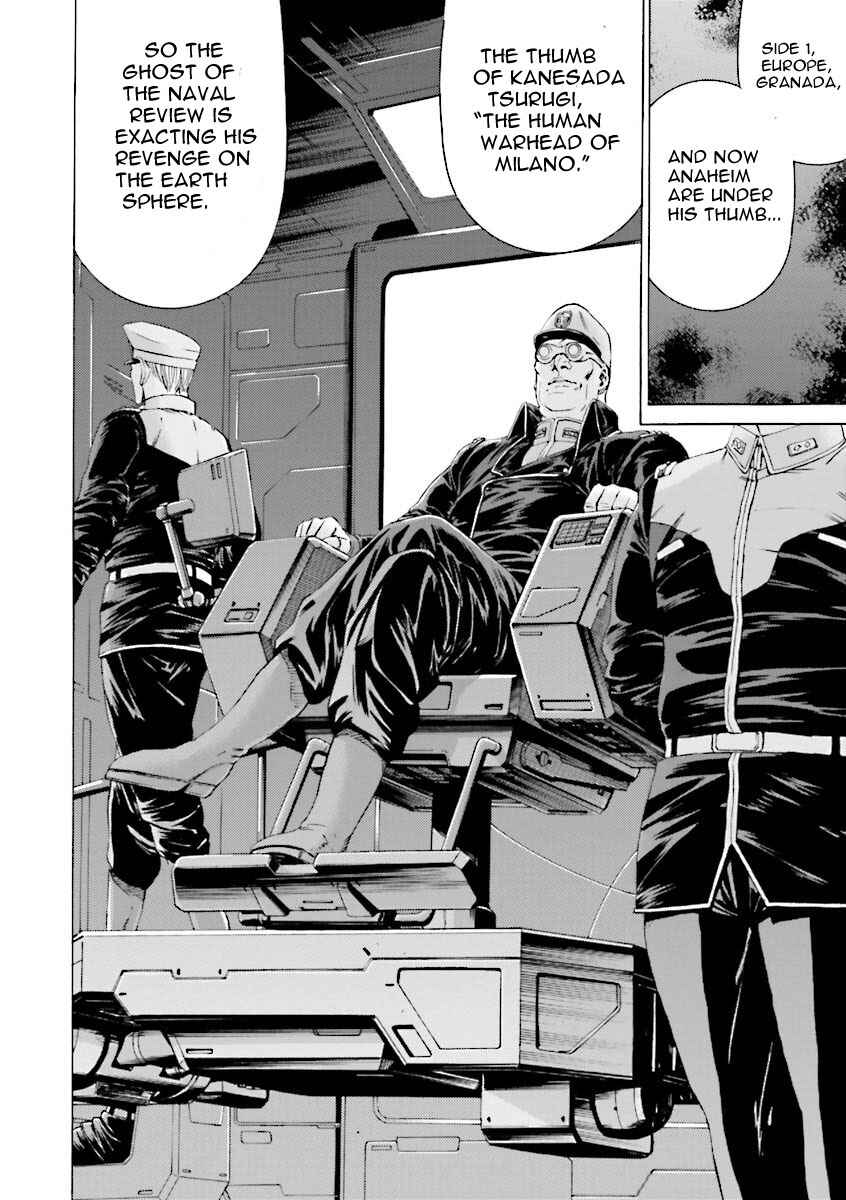Page 35 Chapter 24 Mobile Suit Gundam Katana
