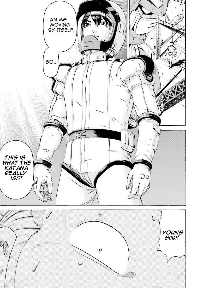 Page 4 Chapter 24 Mobile Suit Gundam Katana