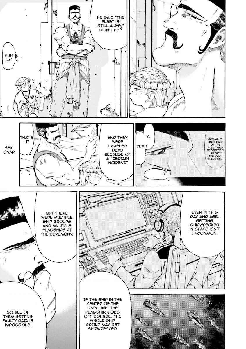 Page 11 Chapter 21 Mobile Suit Gundam Katana