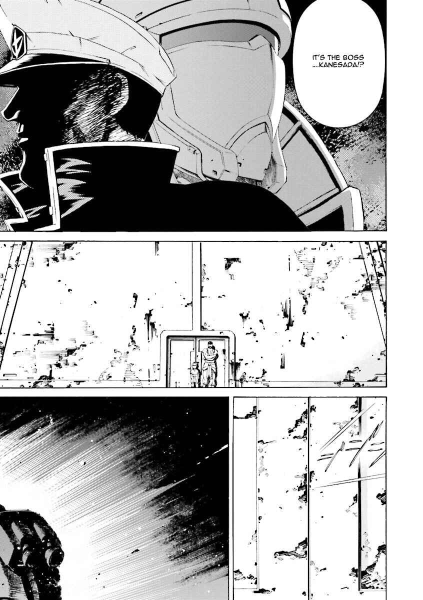 Page 13 Chapter 21 Mobile Suit Gundam Katana