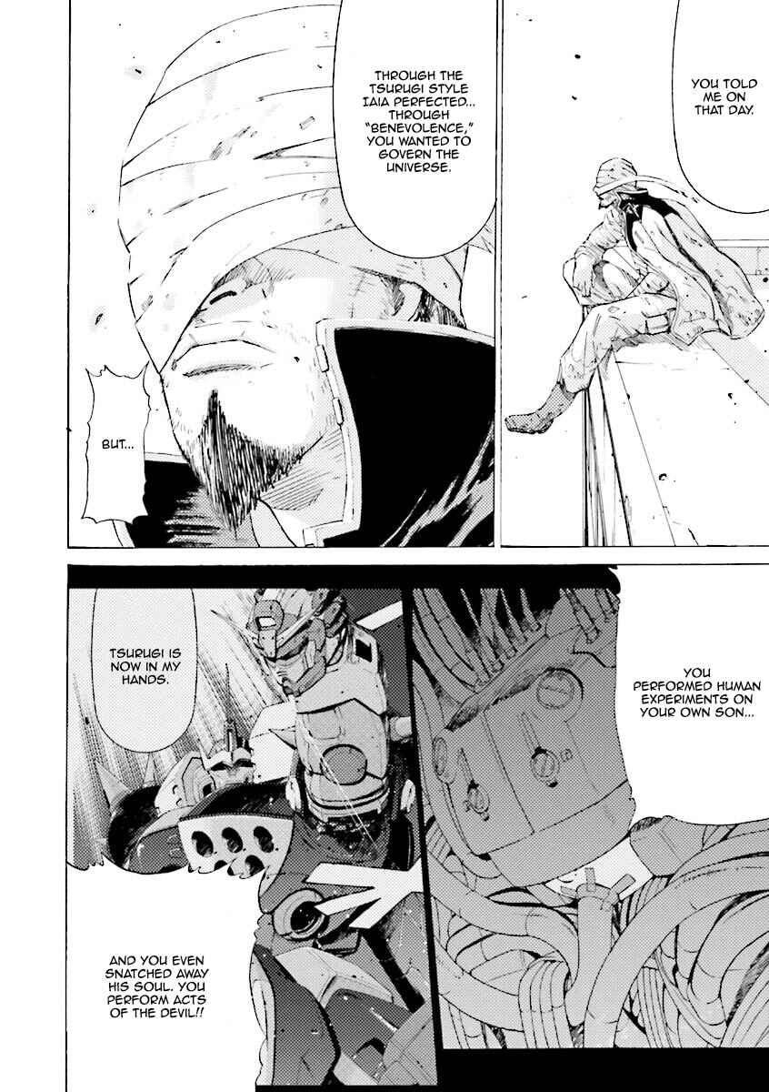 Page 16 Chapter 21 Mobile Suit Gundam Katana