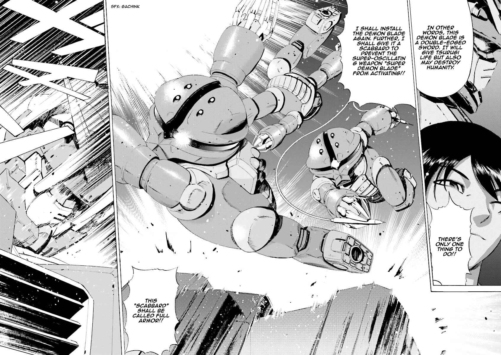 Page 18 Chapter 21 Mobile Suit Gundam Katana