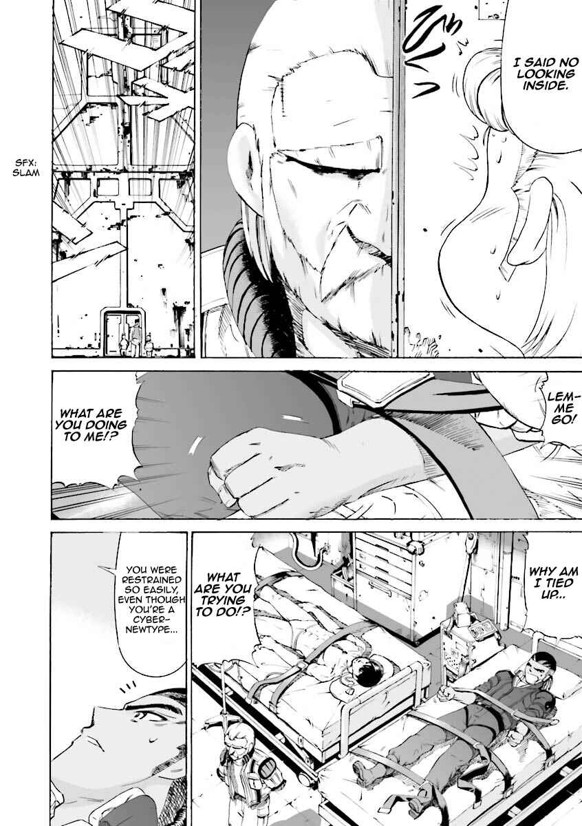 Page 6 Chapter 21 Mobile Suit Gundam Katana