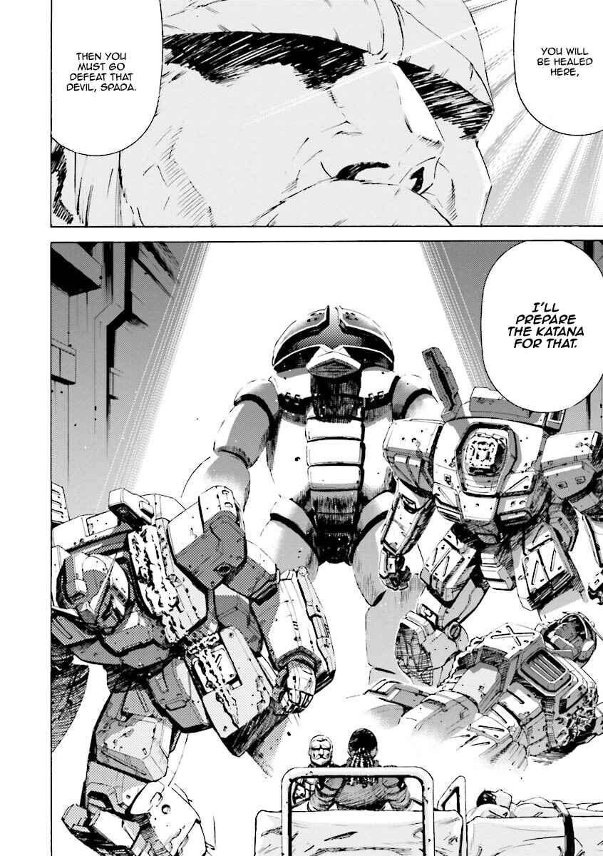 Page 8 Chapter 21 Mobile Suit Gundam Katana