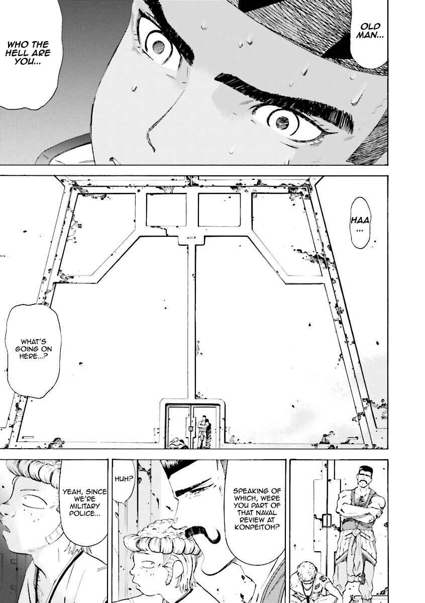 Page 9 Chapter 21 Mobile Suit Gundam Katana