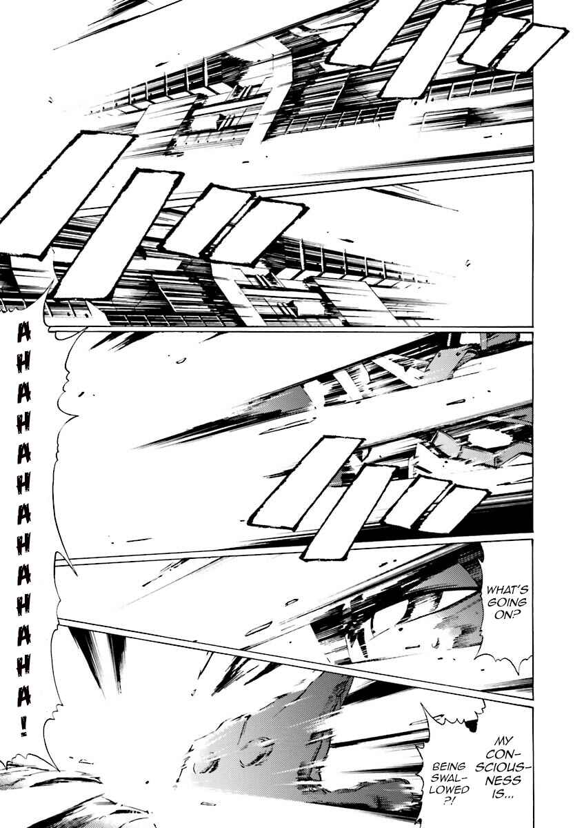 Page 3 Chapter 38 Mobile Suit Gundam Katana