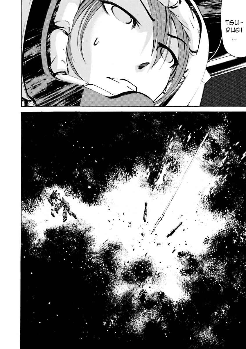 Page 27 Chapter 38 Mobile Suit Gundam Katana