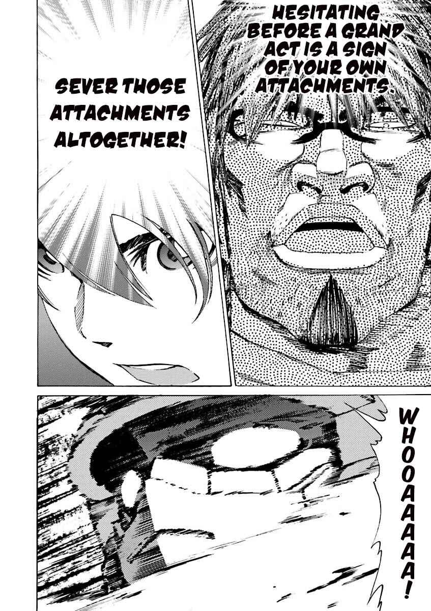 Page 24 Chapter 38 Mobile Suit Gundam Katana
