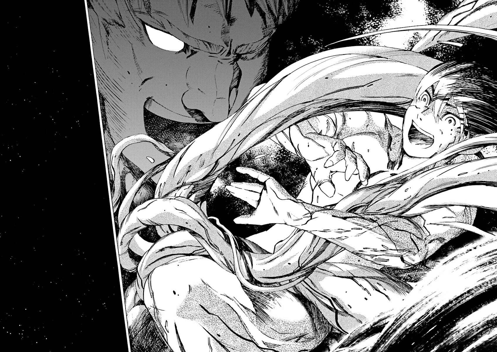 Page 4 Chapter 38 Mobile Suit Gundam Katana