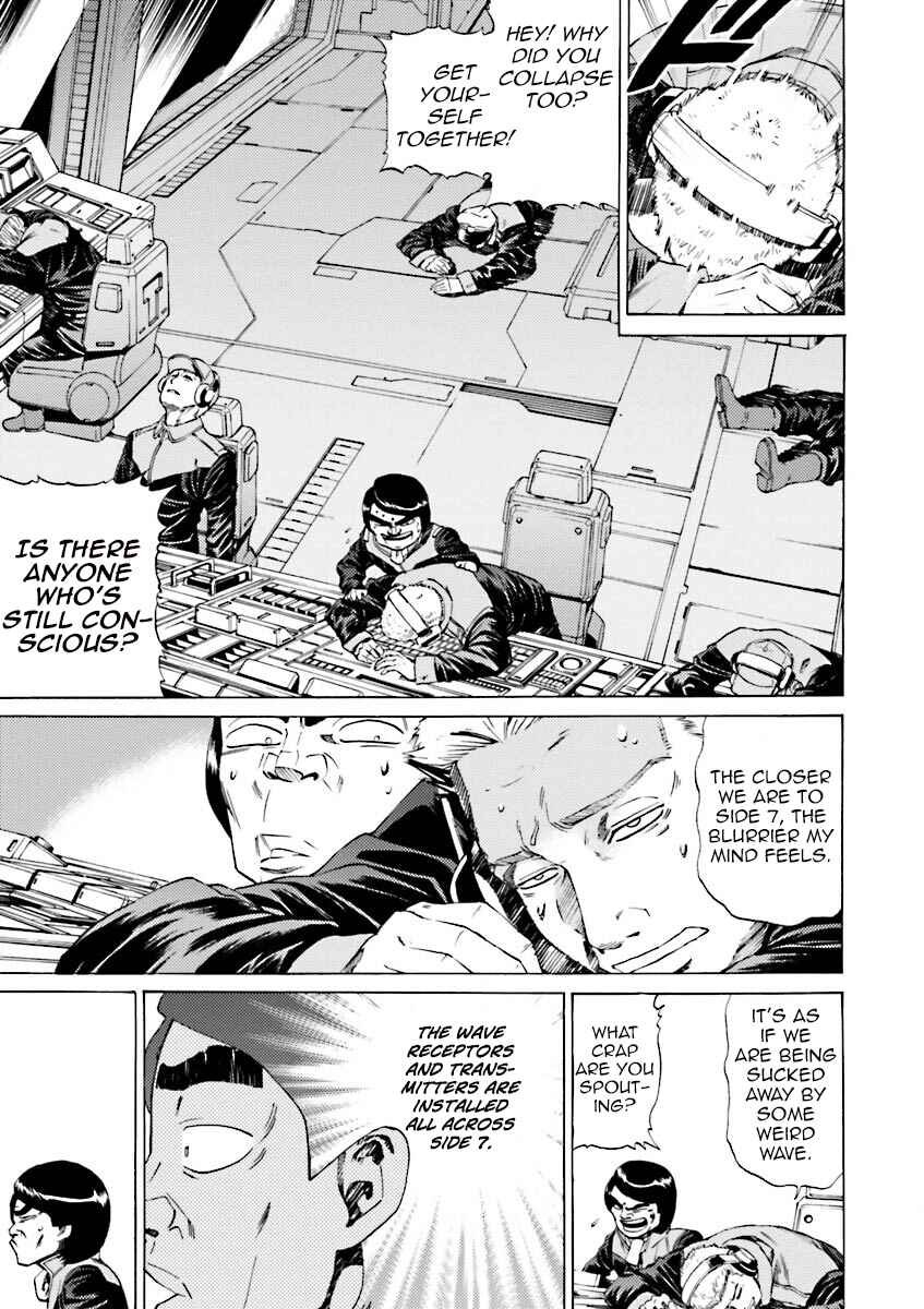 Page 6 Chapter 38 Mobile Suit Gundam Katana